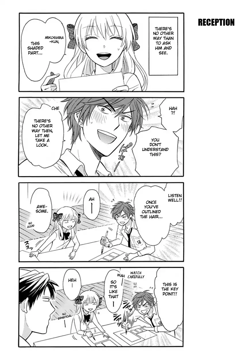 Gekkan Shojo Nozaki-kun Chapter 3 6